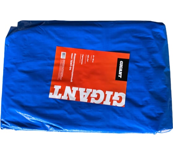 Тент 8х10м, 120г/м2, синий Gigant TENT-04