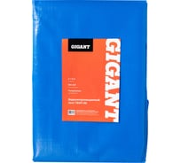Тент 4х6м, 180г/м2, синий Gigant TENT-05