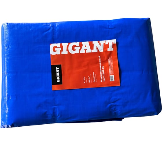 Тент 6х10м, 180г/м2, синий Gigant TENT-06
