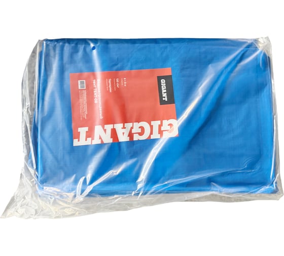 Тент 6х8м, 120г/м2, синий Gigant TENT-08