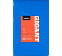 Тент 3х6м, 180г/м2, синий Gigant TENT-09