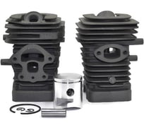 Поршневая группа Amperin для бензопилы Husqvarna 240/236 110006 083642