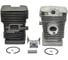 Поршневая группа Amperin для бензопилы Stihl MS 170 110109 083742 1
