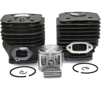 Поршневая группа Amperin для бензопилы Husqvarna 262 110100 083736