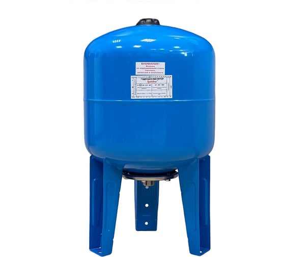 Гидроаккумулятор LadAna 36 л вертикальный, голубой 110102012/1