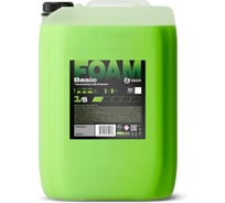 Бесконтактный шампунь Grass Basic Foam канистра 22 кг 110548