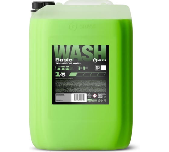 Бесконтактный шампунь Grass Basic Wash канистра 22 кг 110549