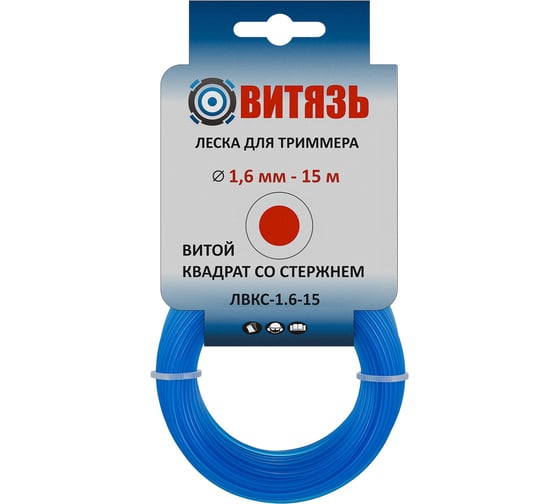 Леска круг Витязь ЛКР-1.6-15 Набор 20 шт 18026010Н