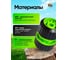 Муфта соединительная WMC TOOLS для шлангов 1/2'',на блистере WMC-TG7207004-1/2(50010) WMC-TG7207004-1/2"(50010) 4