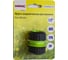 Муфта соединительная WMC TOOLS для шлангов 1/2'',на блистере WMC-TG7207004-1/2(50010) WMC-TG7207004-1/2"(50010) 7