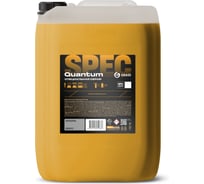 Бесконтактный шампунь Grass Quantum канистра 23 кг 110564