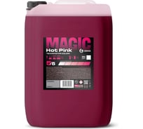 Бесконтактный шампунь Grass Hot Pink канистра 23,5 кг 110562