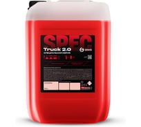 Бесконтактный шампунь Grass Truck 2.0 (канистра 24 кг) 110555