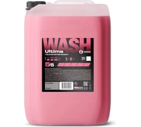 Бесконтактный шампунь Grass Ultima Wash (канистра 24,5 кг) 110557
