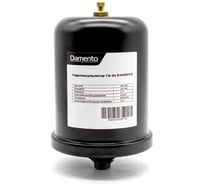 Гидроаккумулятор Damento ГА-2 л (вертикальный, металлический корпус 1/20) 023983