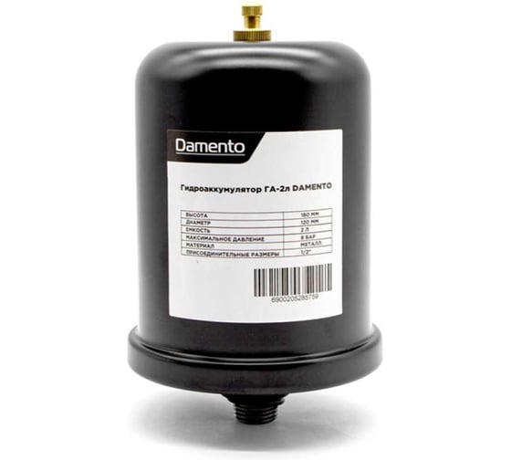 Гидроаккумулятор  Damento ГА-2 л, вертикальный, металлический корпус (1/20) 023983