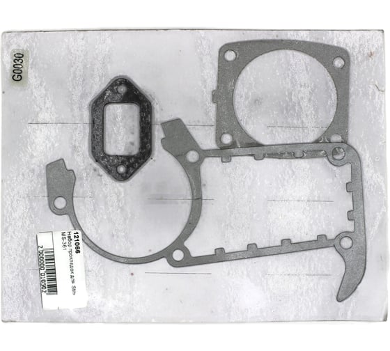 Набор прокладок для бензопилы Stihl MS 341/361 121066 Amperin 083250