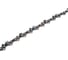 Цепь STIHL Picco Micro (63 PM) (57 звеньев, 3/8, 1,3 мм) 36130060057k 5