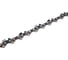 Цепь STIHL Picco Micro X (63 PMX) (66 звеньев, 3/8, 1,3 мм) 36140060066k 5