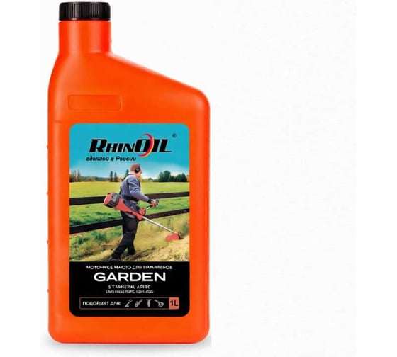 Масло моторное минеральное для 2-х тактных двигателей 2T API TC, JASO M345 FD/FC, ISO-L-EGD для триммеров 1л RhinOIL 4631170058988