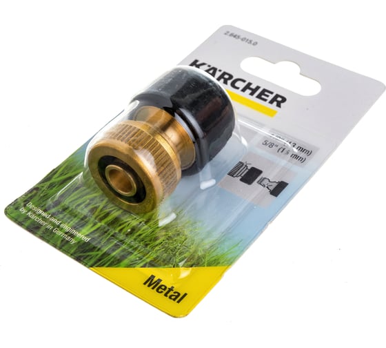 Латунный коннектор 1/2'' Karcher 2.645-015