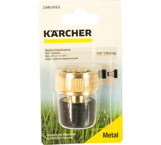 Латунный коннектор 3/4'' Karcher 2.645-016