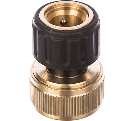 Латунный коннектор с аквастопом 3/4'' Karcher 2.645-018
