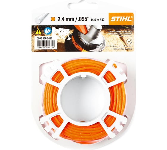 Струна триммерная STIHL круглого сечения 2,4 мм, 14 м, бесшумная 00009302419