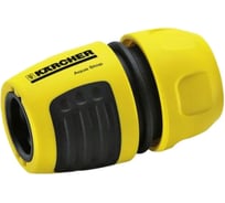 Универсальный коннектор Plus с аквастопом (1/2''; 5/8''; 3/4'') Karcher 2.645-004