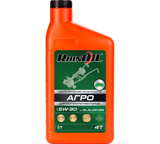 Масло моторное синтетическое RhinOIL АГРО 4Т SAE 5w-30 API SL/SJ/SH/SG для мотокультиваторов 1л 4610562411822