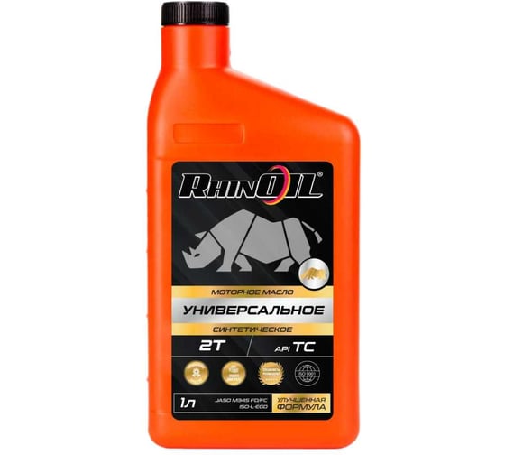 Масло моторное синтетическое универсальное для 2-х тактных двигателей RhinOIL 2T Universal API TC, JASO M345 FD/FC, ISO-L-EGD 1л 4631170059589