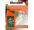 Масло минеральное для пильных цепей RhinOIL 1л 4631152350420 2