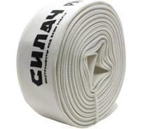 Рукав напорный СИЛАЧ диаметр 50 мм, намотка 20м, для насосов и мотопомп (1/210) 023598