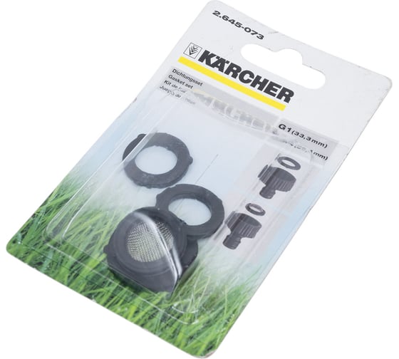 Прокладки Karcher 2.645-073