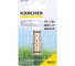 Латунный двухсторонний соединитель Karcher 2.645-100 1