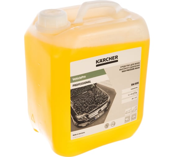 Шампунь RM 806 5 л Karcher 6.295-504.0