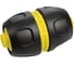 Универсальная ремонтная муфта (1/2''; 5/8''; 3/4'') Karcher 2.645-064 1