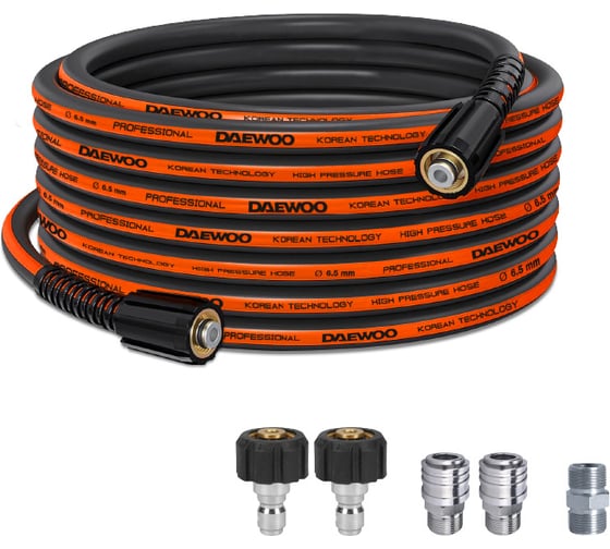 Шланг высокого давления DAEWOO 12м. DAWH 12