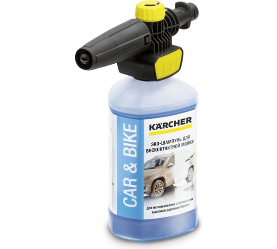 Набор с насадкой Connect and Clean UFC Karcher 2.643-142 1
