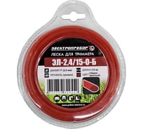 Леска триммерная ЭЛЕКТРОПРИБОР ЭЛ-2,4/15-О-Б