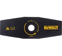 Нож для триммера 2-х лучевой Dewalt DT20654 25,5 см DT20654-QZ