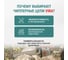 Цепь пильная VIRA 57 зв. 400 мм (16) 3/8 1.3 S57-3/8-1.3 594857 4