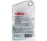 Цепь пильная VIRA 56 зв. 400 мм (16) 3/8 1.3 S56-3/8-1.3 594856 15