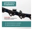Цепь пильная VIRA МАСТЕР 56 зв. 400 мм (16 ) 3/8 1.3 L56-3/8-1.3 594956 5