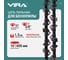 Цепь пильная VIRA МАСТЕР 57 зв. 400 мм (16 ) 3/8 1.3 L57-3/8-1.3 594957 2