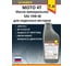 Масло моторное минеральное ЛАДОГА МОТО 4Т 10W-40 SG/CD канистра 1л LMM_4T_10W40_M_1SG 2