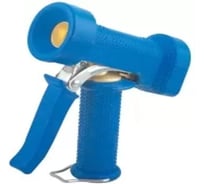 Пистолет размывочный BlackFog обрезиненный курок Динго