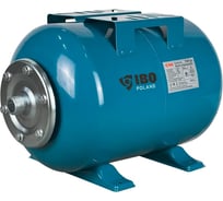 Гидроаккумулятор горизонтальный IBO H 24л 2000008130011