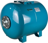 Гидроаккумулятор горизонтальный IBO H-80л 2000008150019