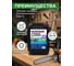 Топливная смесь для 4Т техники HYPER FUEL HF Garden 4T, канистра 5л HFG4T51-4Т 3